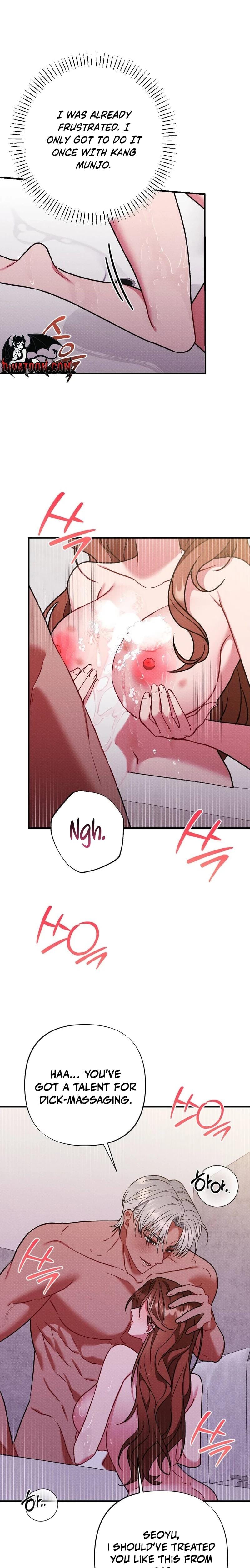 Dirty Rumor (Uncensored), chapter 16, page 19 of 29