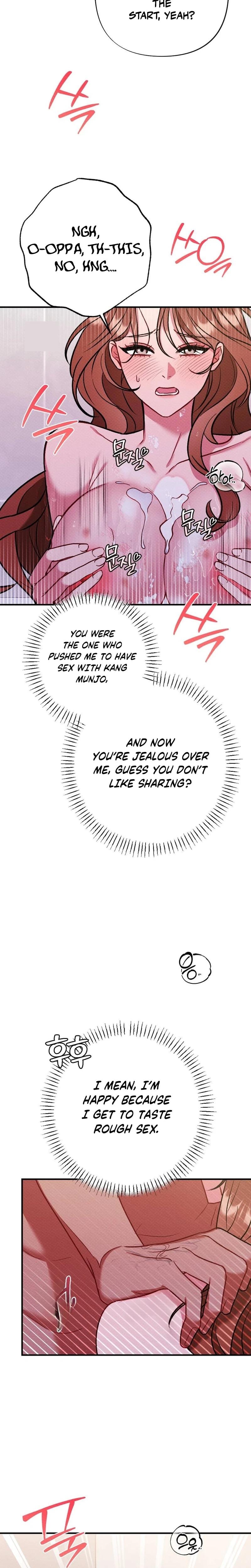Dirty Rumor (Uncensored), chapter 16, page 20 of 29