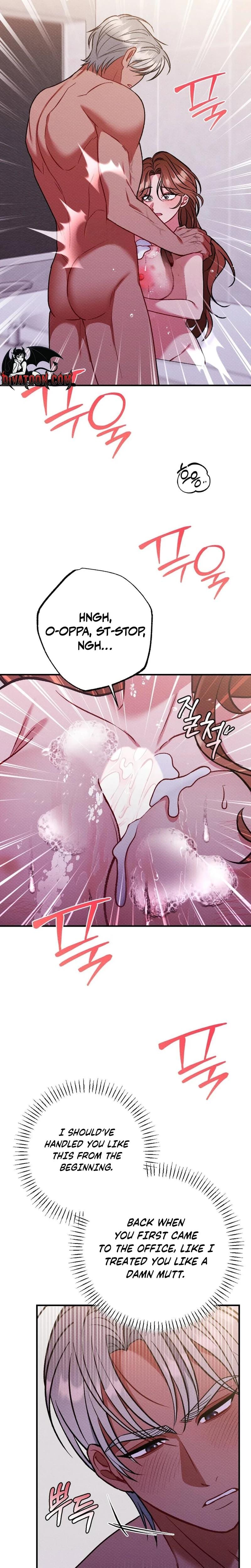 Dirty Rumor (Uncensored), chapter 16, page 21 of 29