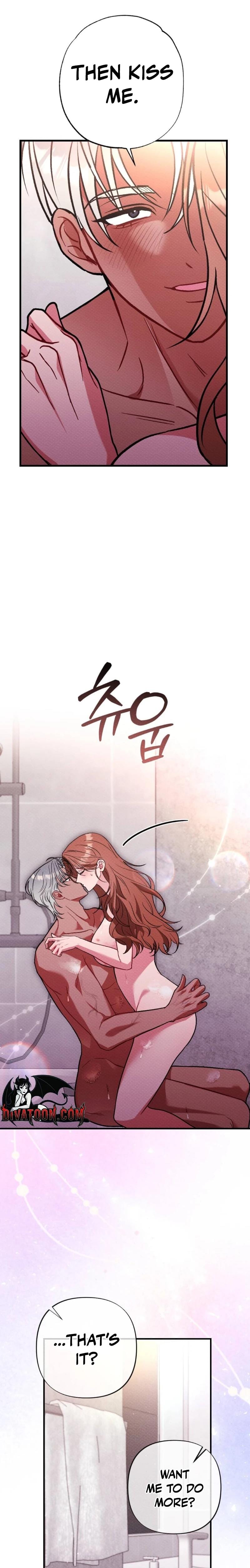 Dirty Rumor (Uncensored), chapter 17, page 6 of 30