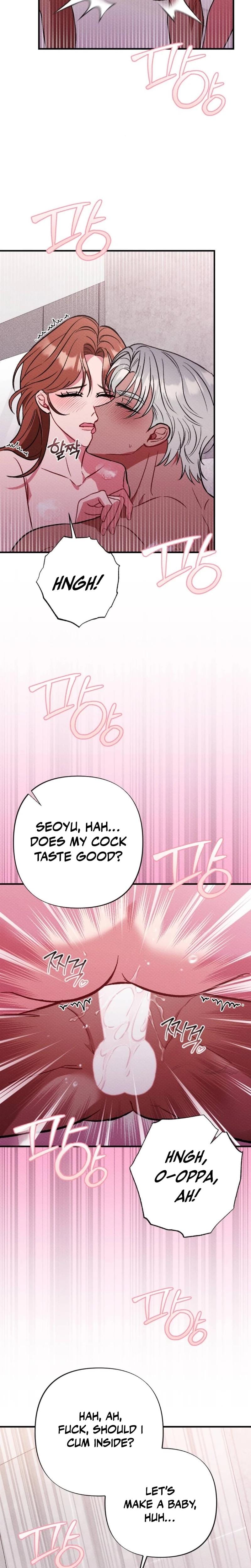 Dirty Rumor (Uncensored), chapter 17, page 10 of 30