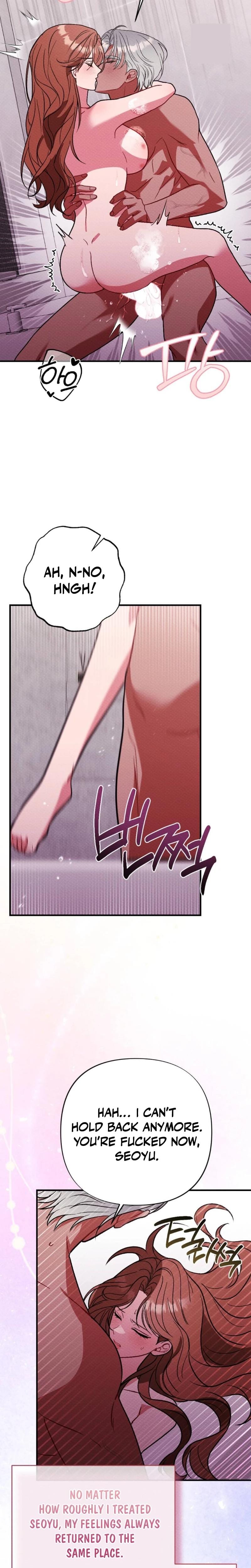 Dirty Rumor (Uncensored), chapter 17, page 11 of 30