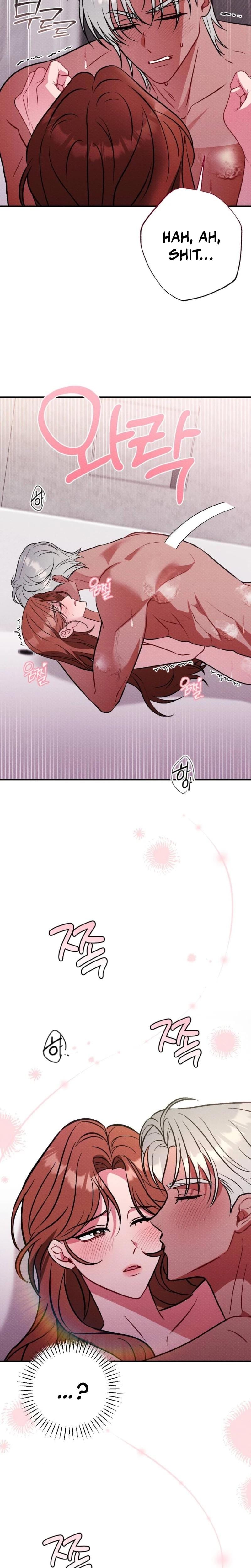 Dirty Rumor (Uncensored), chapter 17, page 14 of 30