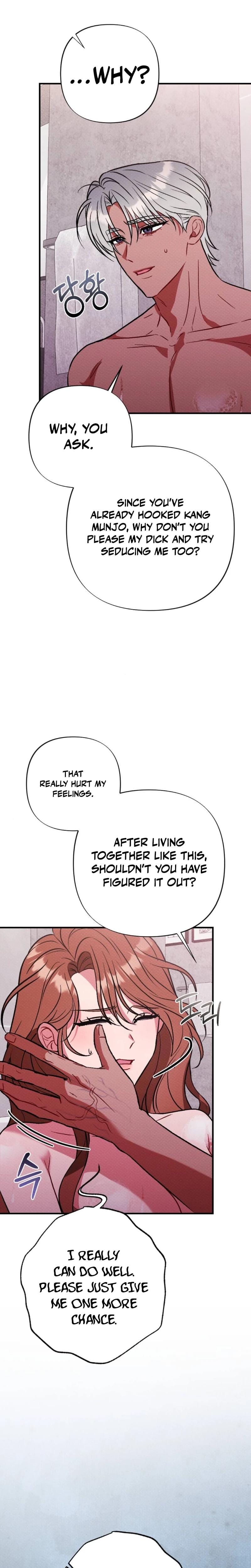 Dirty Rumor (Uncensored), chapter 17, page 18 of 30