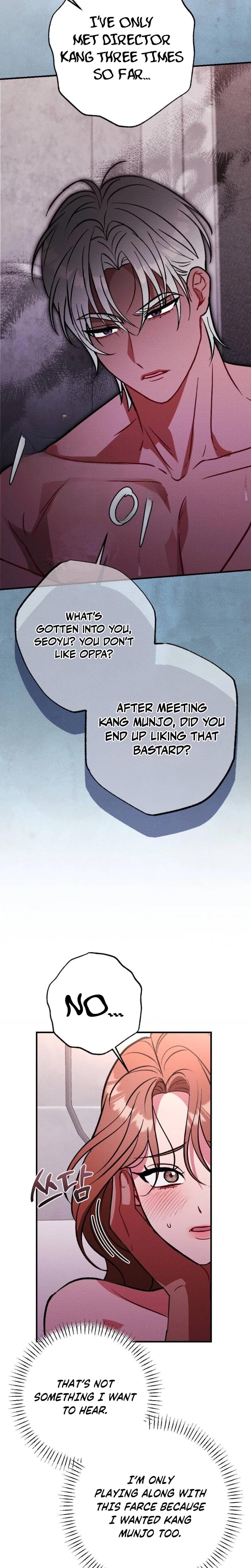Dirty Rumor (Uncensored), chapter 17, page 19 of 30