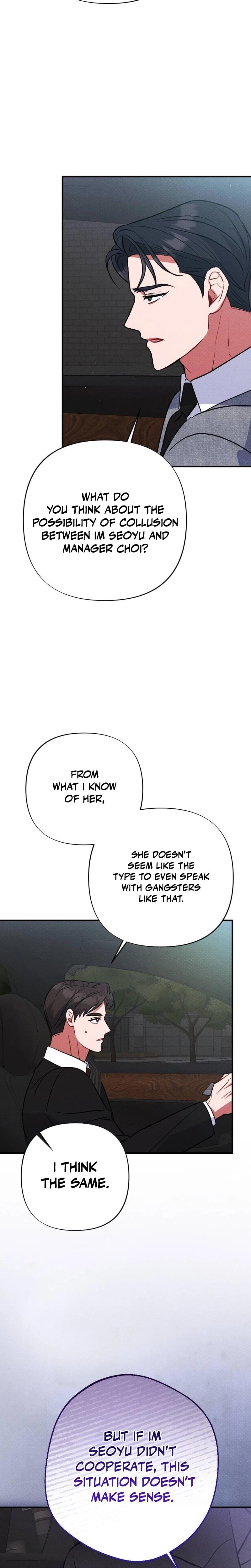 Dirty Rumor (Uncensored), chapter 17, page 24 of 30