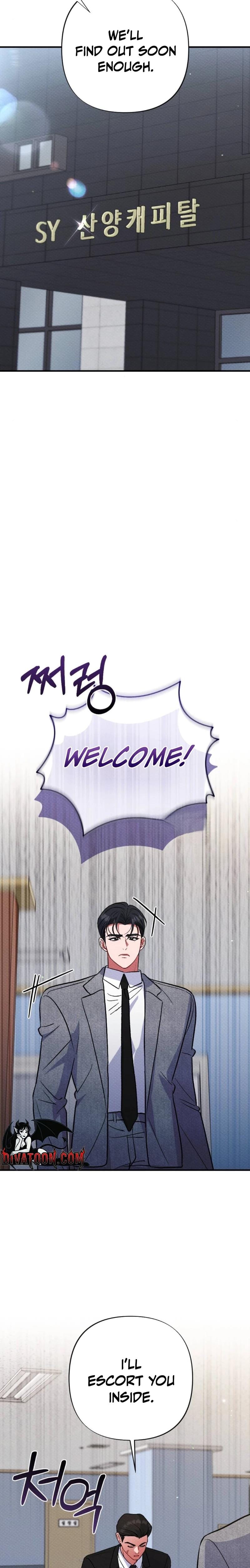 Dirty Rumor (Uncensored), chapter 17, page 26 of 30