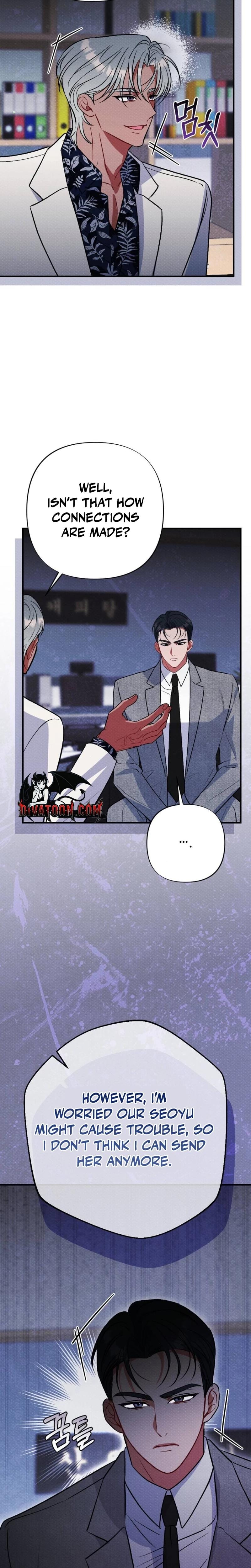 Dirty Rumor (Uncensored), chapter 17, page 29 of 30
