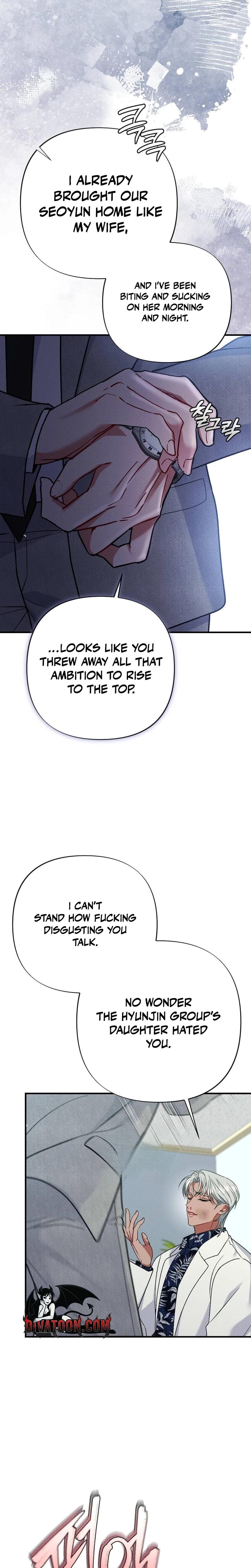 Dirty Rumor (Uncensored), chapter 18, page 6 of 31