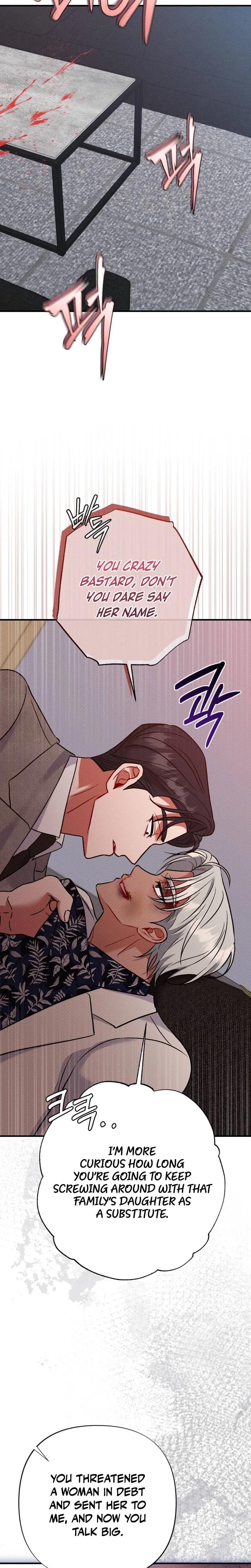 Dirty Rumor (Uncensored), chapter 18, page 7 of 31