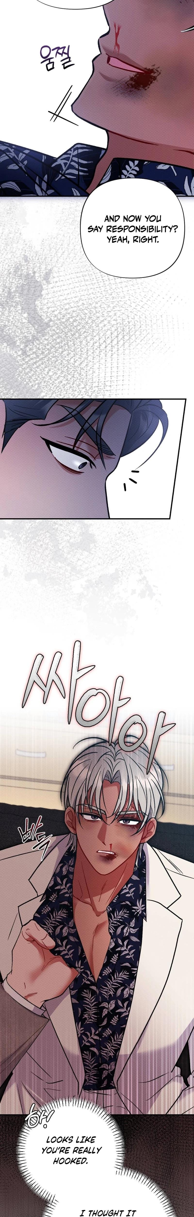 Dirty Rumor (Uncensored), chapter 18, page 8 of 31