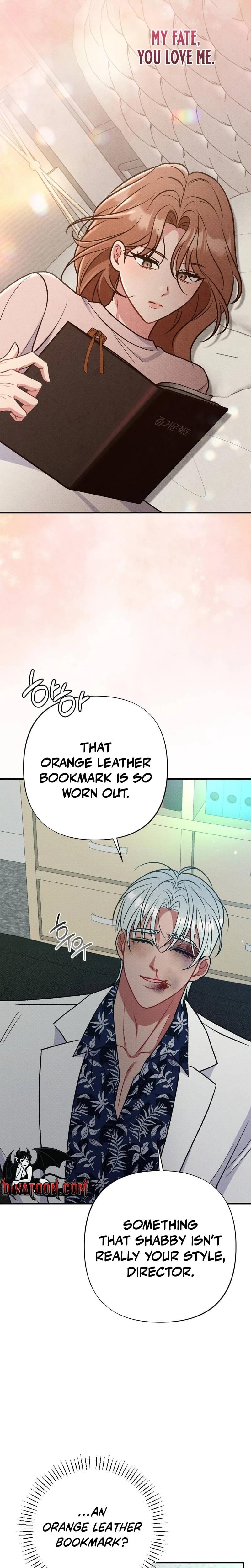 Dirty Rumor (Uncensored), chapter 18, page 12 of 31