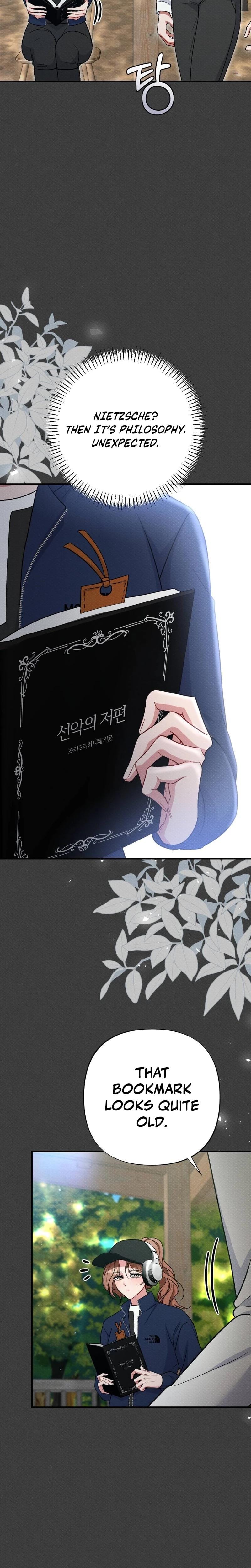 Dirty Rumor (Uncensored), chapter 18, page 14 of 31