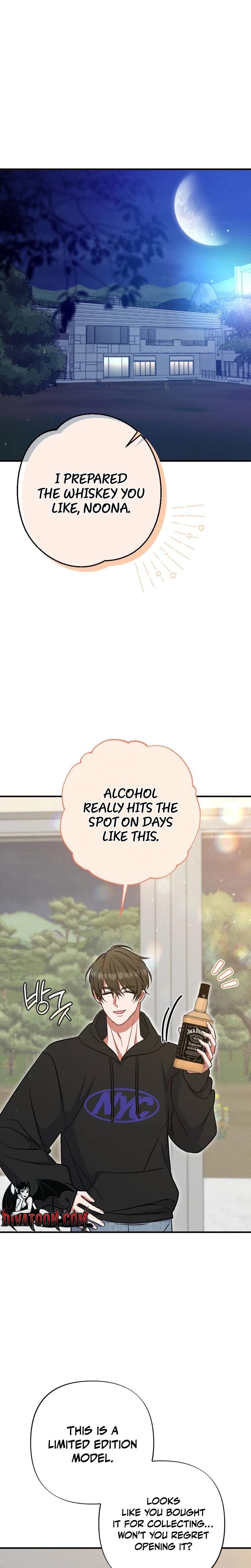 Dirty Rumor (Uncensored), chapter 18, page 18 of 31