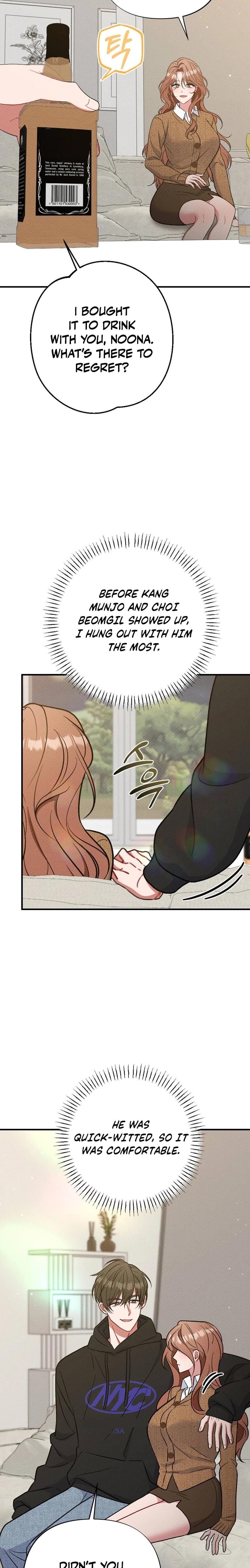 Dirty Rumor (Uncensored), chapter 18, page 19 of 31