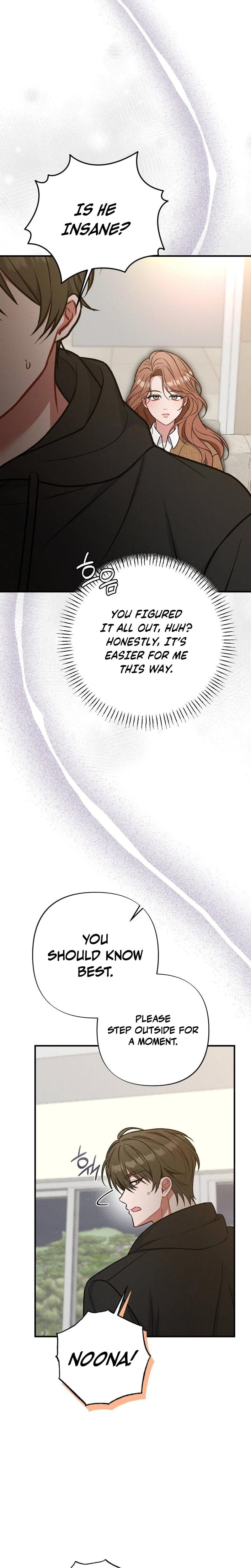 Dirty Rumor (Uncensored), chapter 18, page 24 of 31