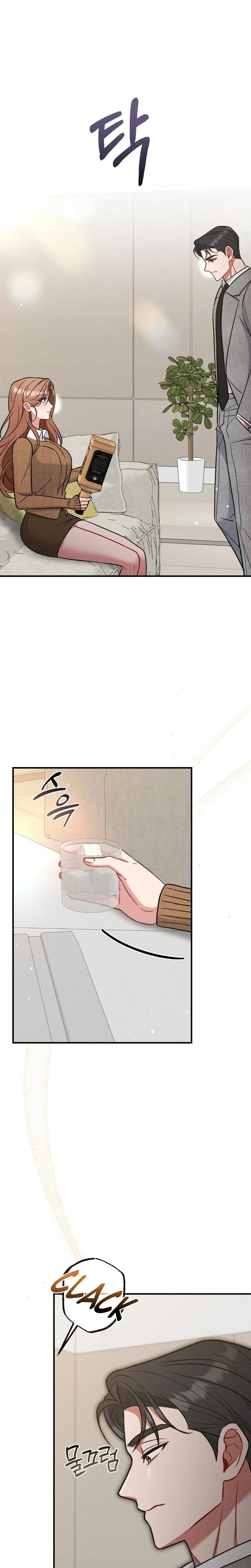 Dirty Rumor (Uncensored), chapter 18, page 28 of 31