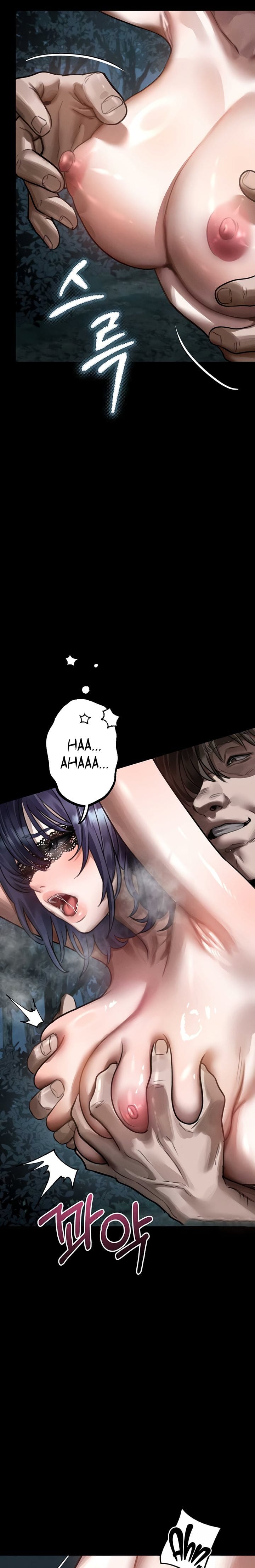 Dirty Talk (Uncensored), chapter 23, page 20 of 28