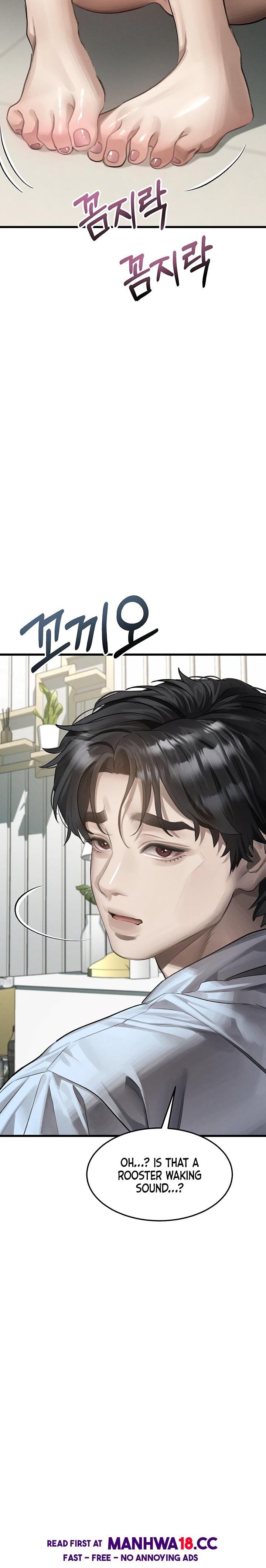 Dirty Talk (Uncensored), chapter 51, page 6 of 35