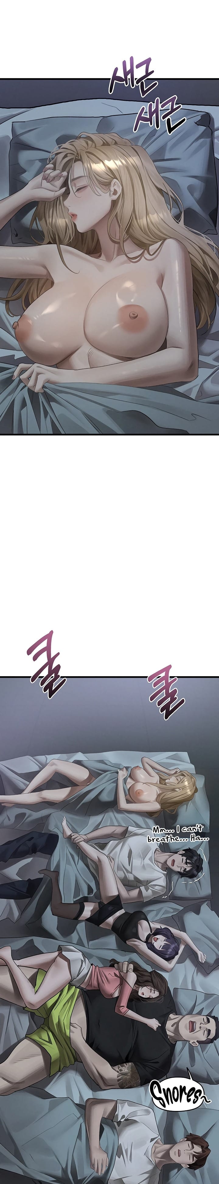 Dirty Talk (Uncensored), chapter 51, page 11 of 35