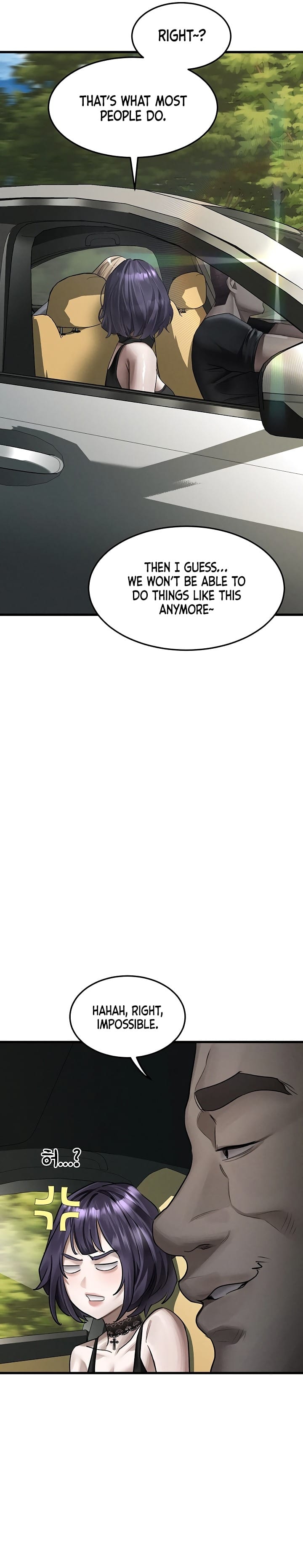 Dirty Talk (Uncensored), chapter 51, page 16 of 35