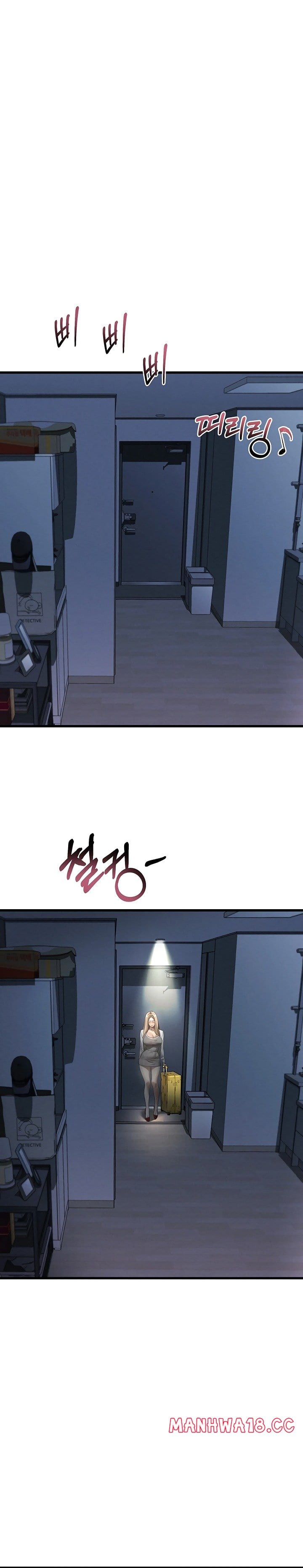 Dirty Talk (Uncensored), chapter 51, page 18 of 35