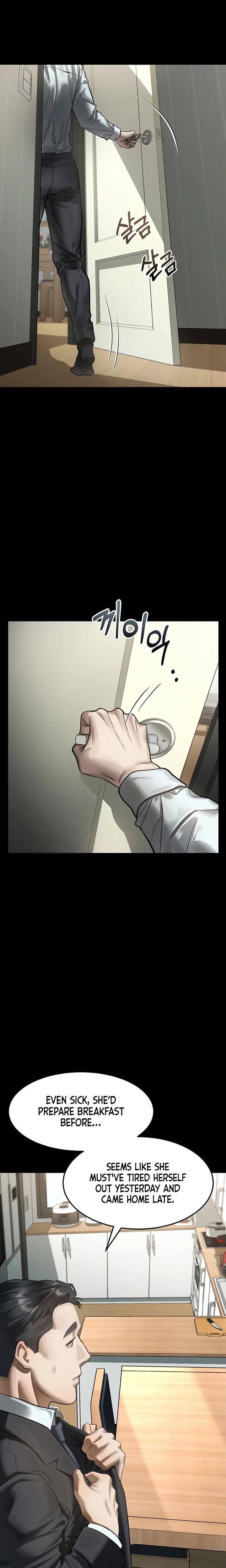 Dirty Talk (Uncensored), chapter 59, page 21 of 34