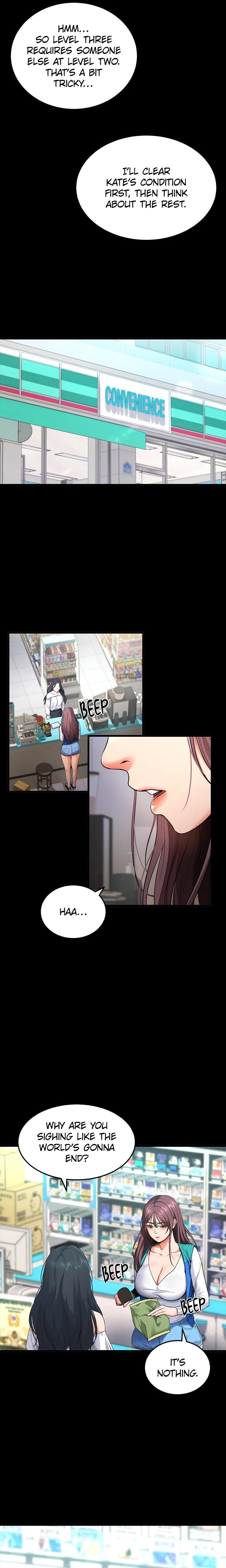 Do It For Me (Uncensored), chapter 2, page 20 of 36