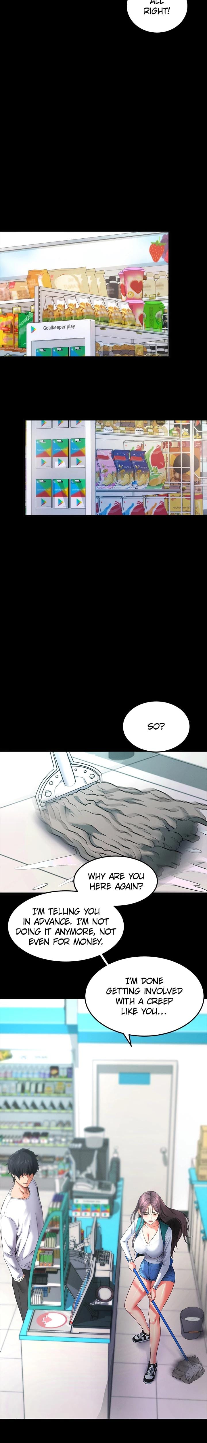 Do It For Me (Uncensored), chapter 2, page 26 of 36