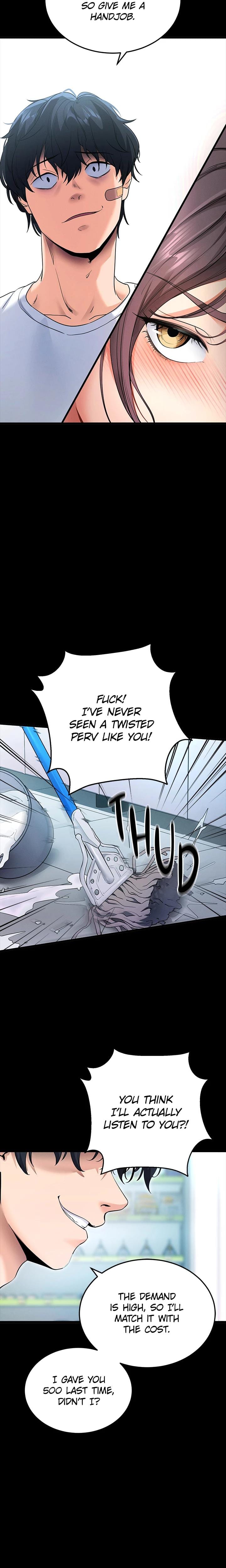 Do It For Me (Uncensored), chapter 2, page 28 of 36