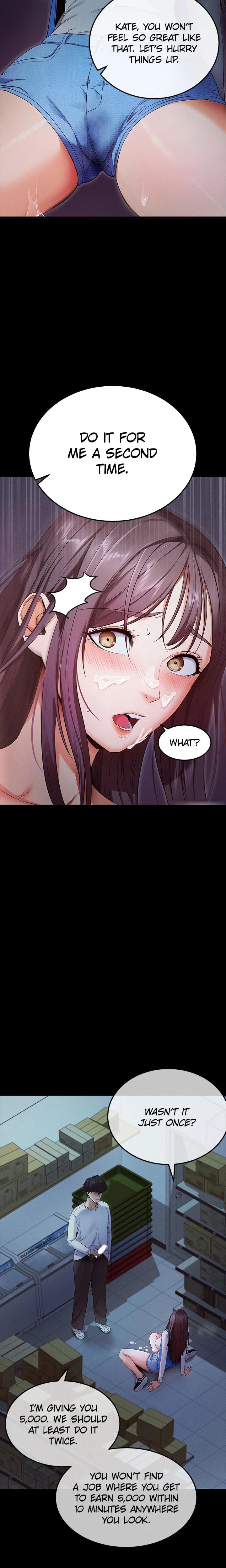 Do It For Me (Uncensored), chapter 3, page 11 of 31