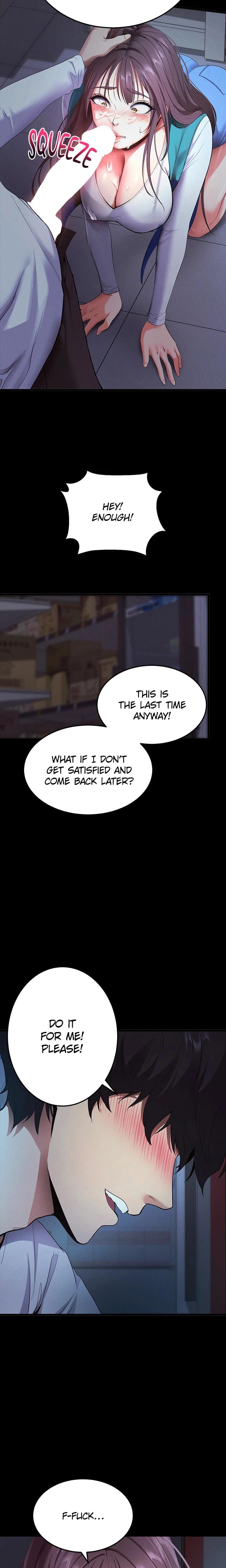 Do It For Me (Uncensored), chapter 3, page 17 of 31