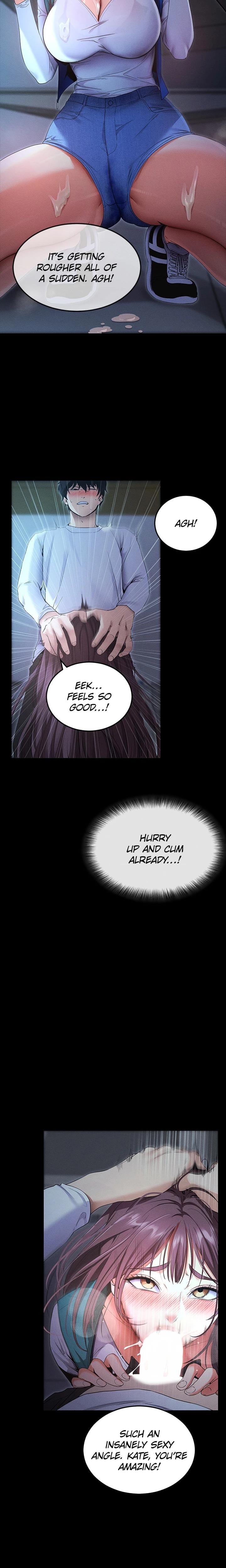Do It For Me (Uncensored), chapter 3, page 22 of 31