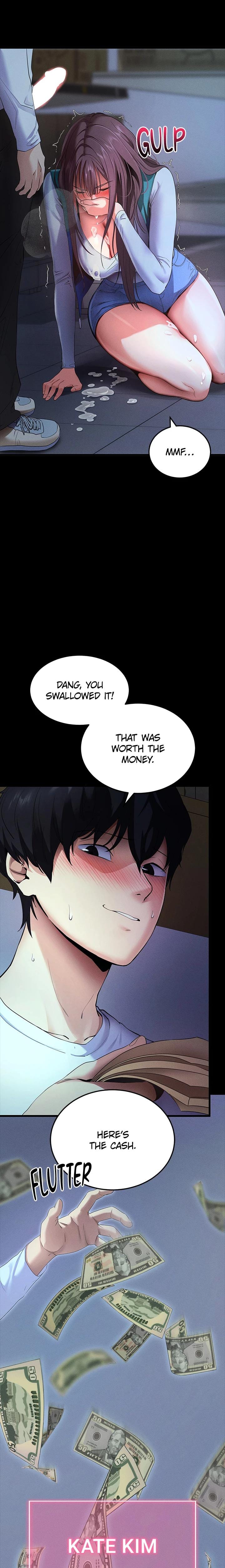 Do It For Me (Uncensored), chapter 3, page 26 of 31