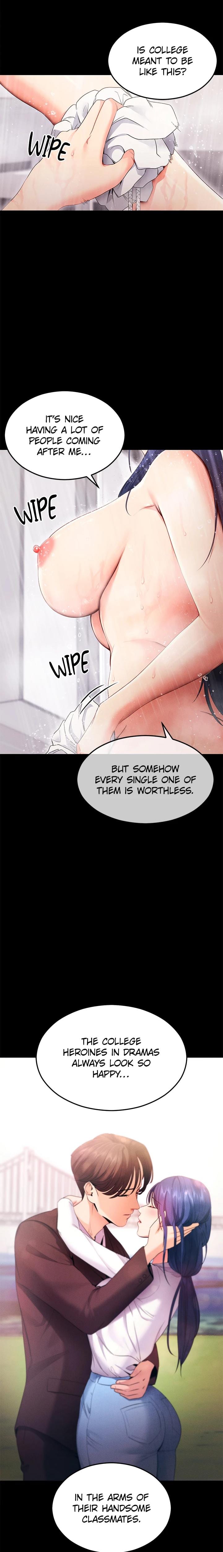Do It For Me (Uncensored), chapter 4, page 8 of 31