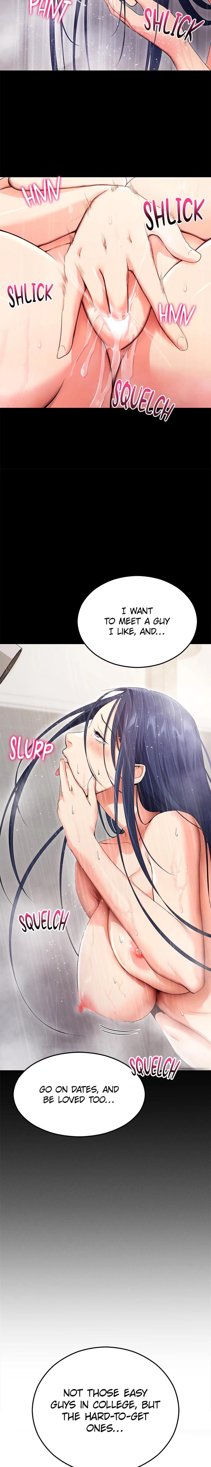 Do It For Me (Uncensored), chapter 4, page 14 of 31