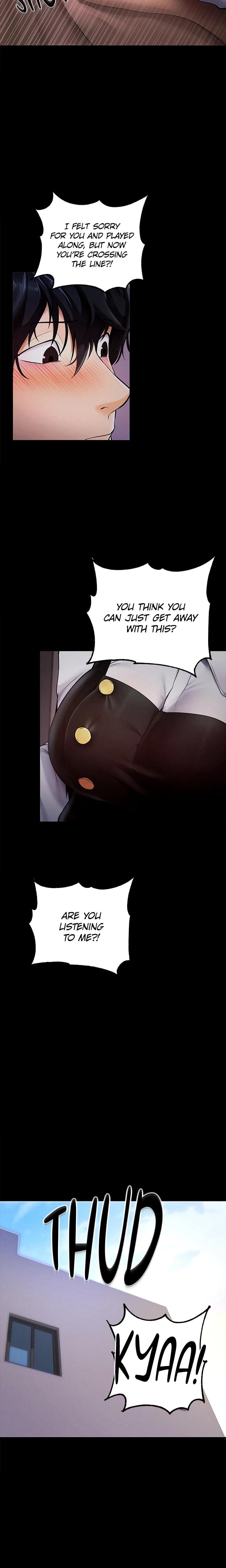 Do It For Me (Uncensored), chapter 6, page 5 of 37