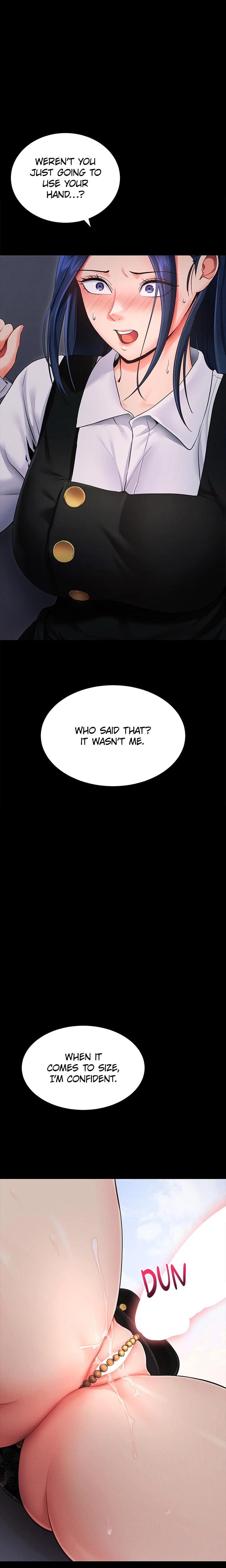 Do It For Me (Uncensored), chapter 6, page 14 of 37