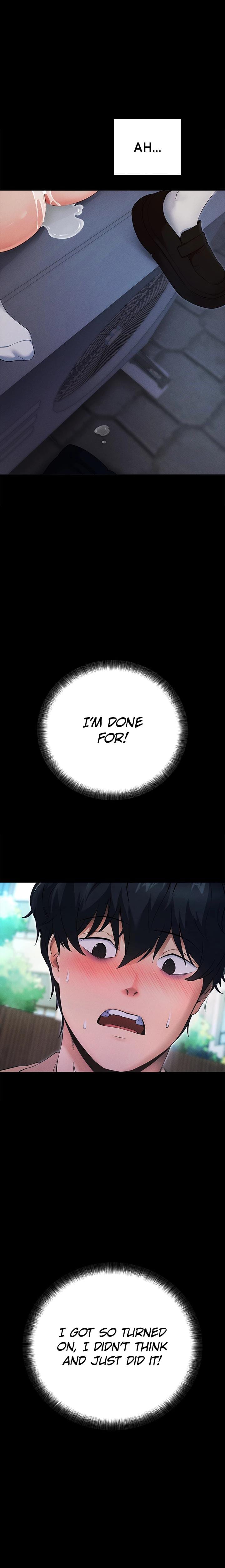 Do It For Me (Uncensored), chapter 6, page 33 of 37