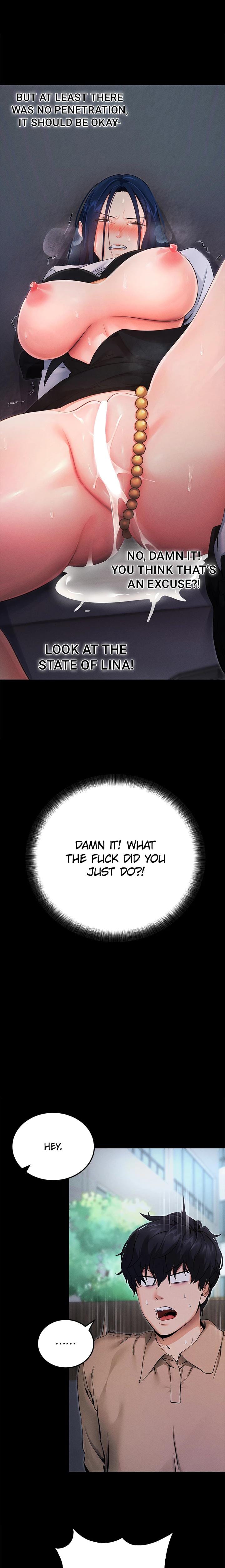 Do It For Me (Uncensored), chapter 6, page 34 of 37