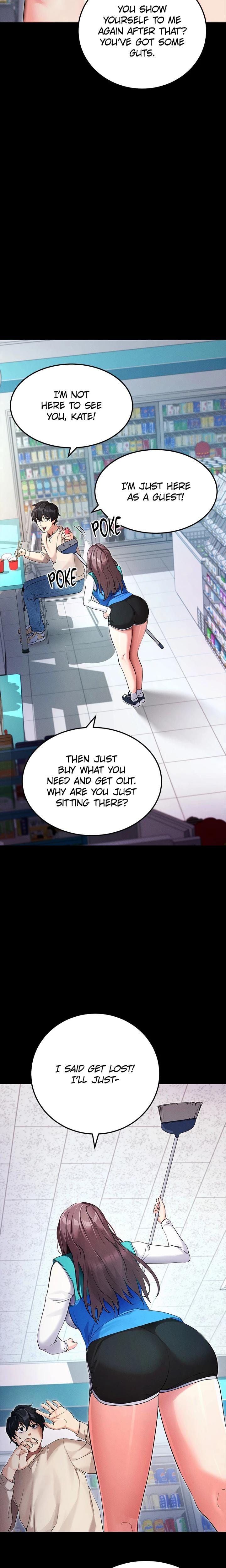 Do It For Me (Uncensored), chapter 8, page 5 of 38