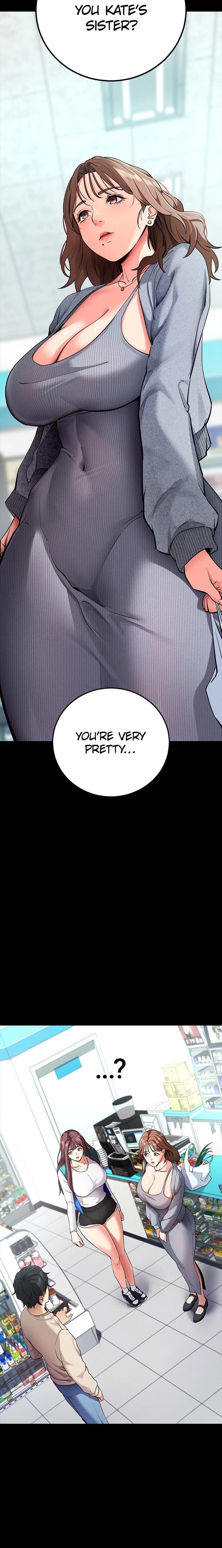 Do It For Me (Uncensored), chapter 8, page 20 of 38