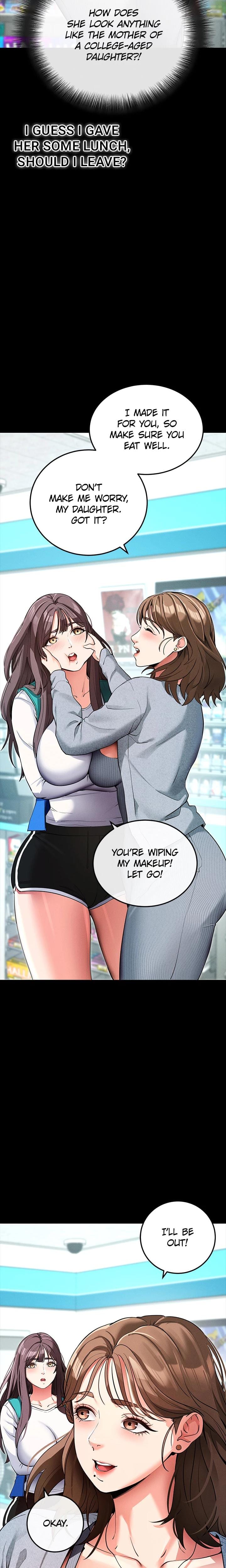 Do It For Me (Uncensored), chapter 8, page 23 of 38