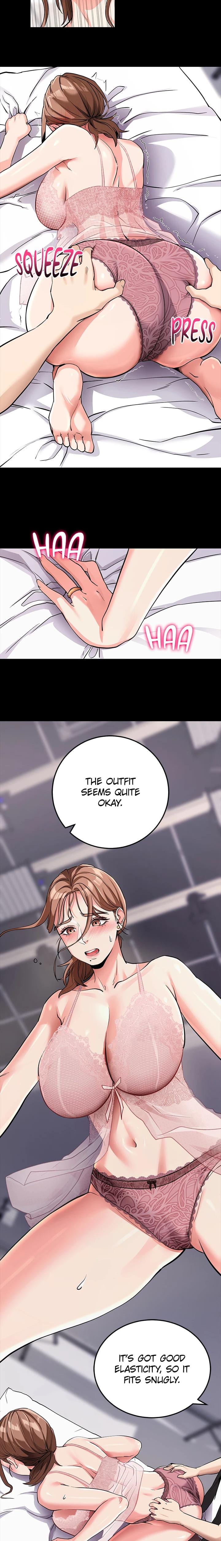 Do It For Me (Uncensored), chapter 9, page 17 of 24