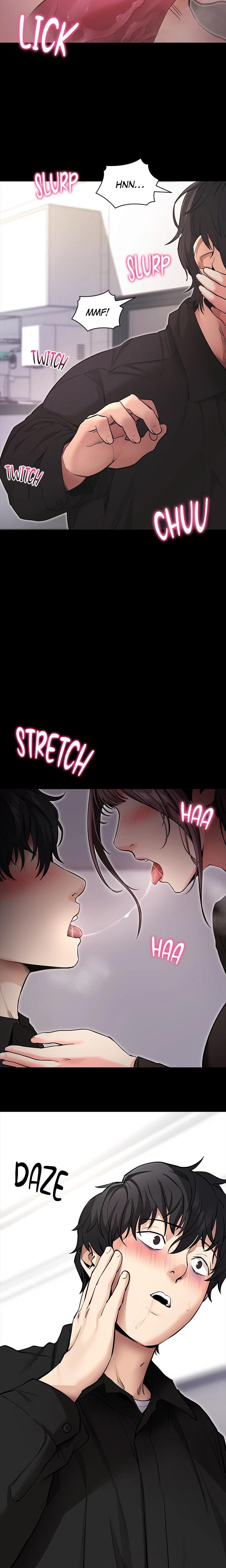 Do It For Me (Uncensored), chapter 11, page 25 of 29