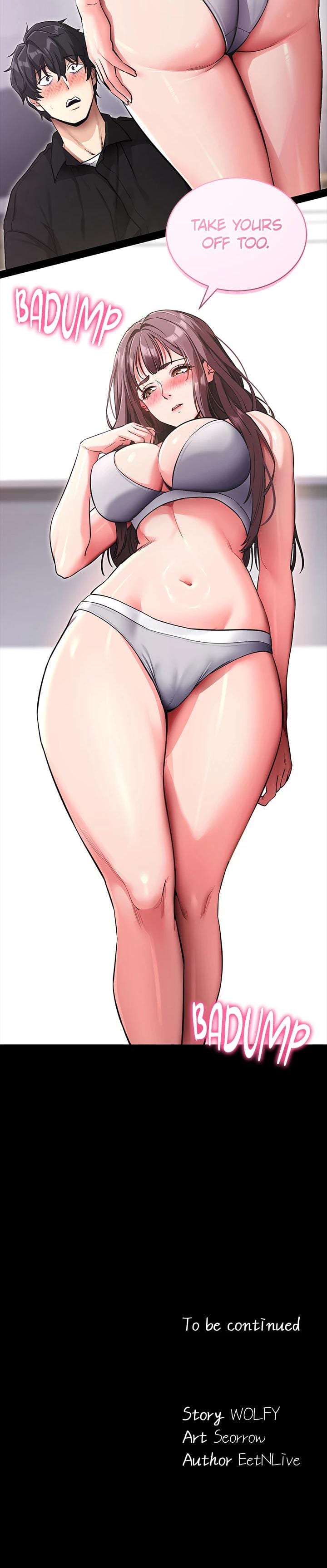 Do It For Me (Uncensored), chapter 11, page 29 of 29