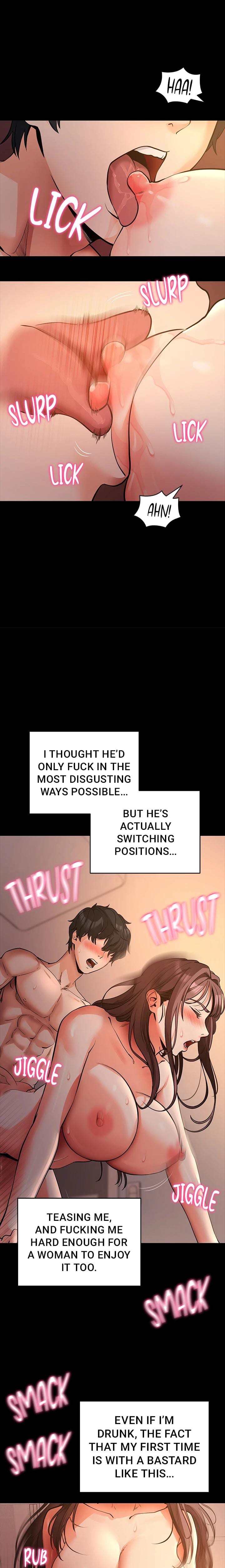 Do It For Me (Uncensored), chapter 12, page 22 of 31