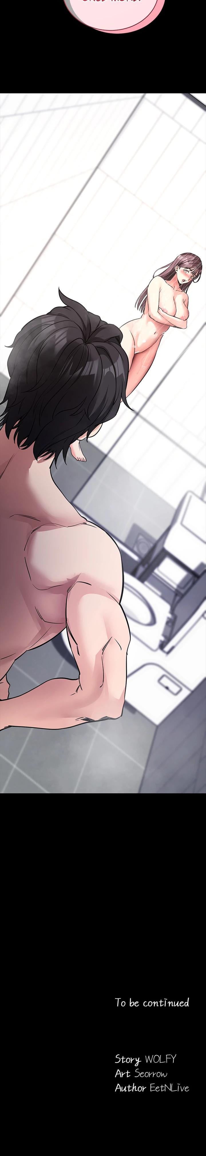 Do It For Me (Uncensored), chapter 12, page 31 of 31