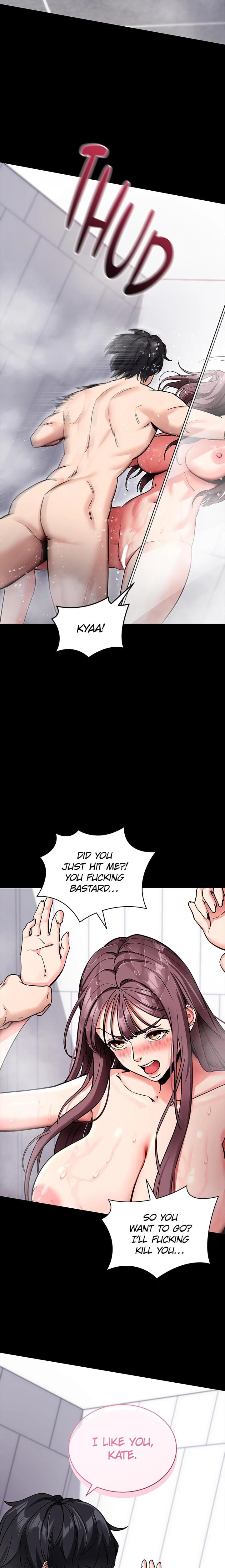 Do It For Me (Uncensored), chapter 13, page 6 of 31