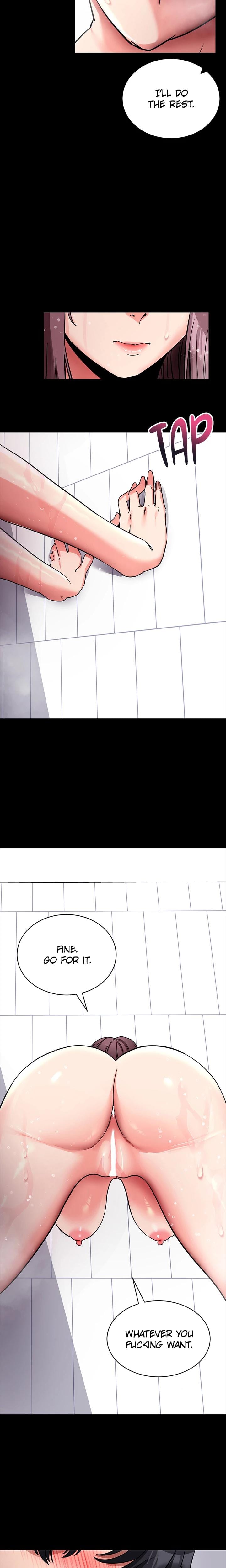 Do It For Me (Uncensored), chapter 13, page 10 of 31